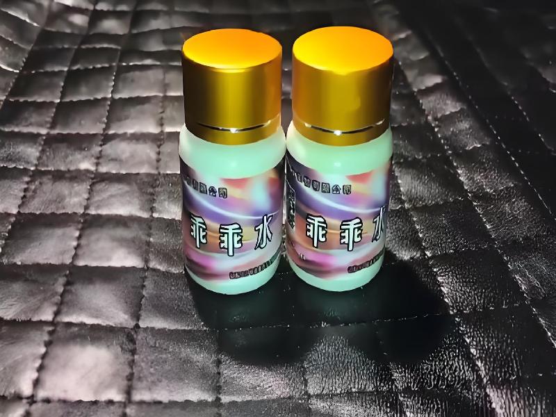 催听迷催药2695-8PQY型号